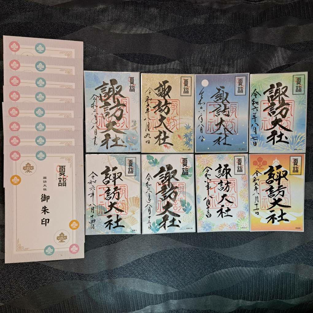 端渓硯 中国硯 龍鳳凰彫刻 唐木天地蓋付き1750g 端渓硯 中国硯 龍鳳凰彫刻 唐木天地蓋付き1750g 新古美術 玄清